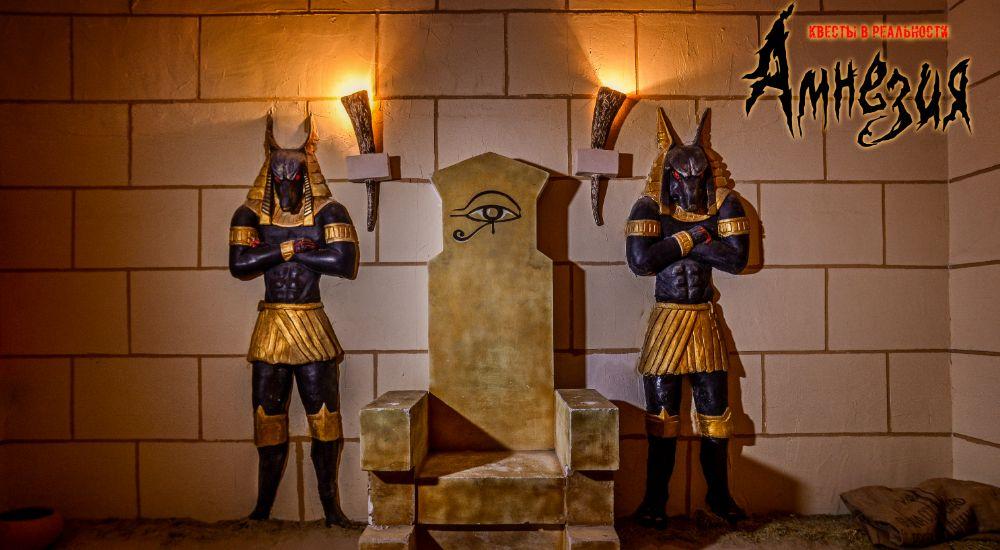 Квест Мумия - проклятие фараона в Волжском фото 0